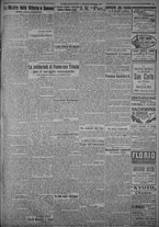 giornale/TO00185815/1919/n.139, 4 ed/003